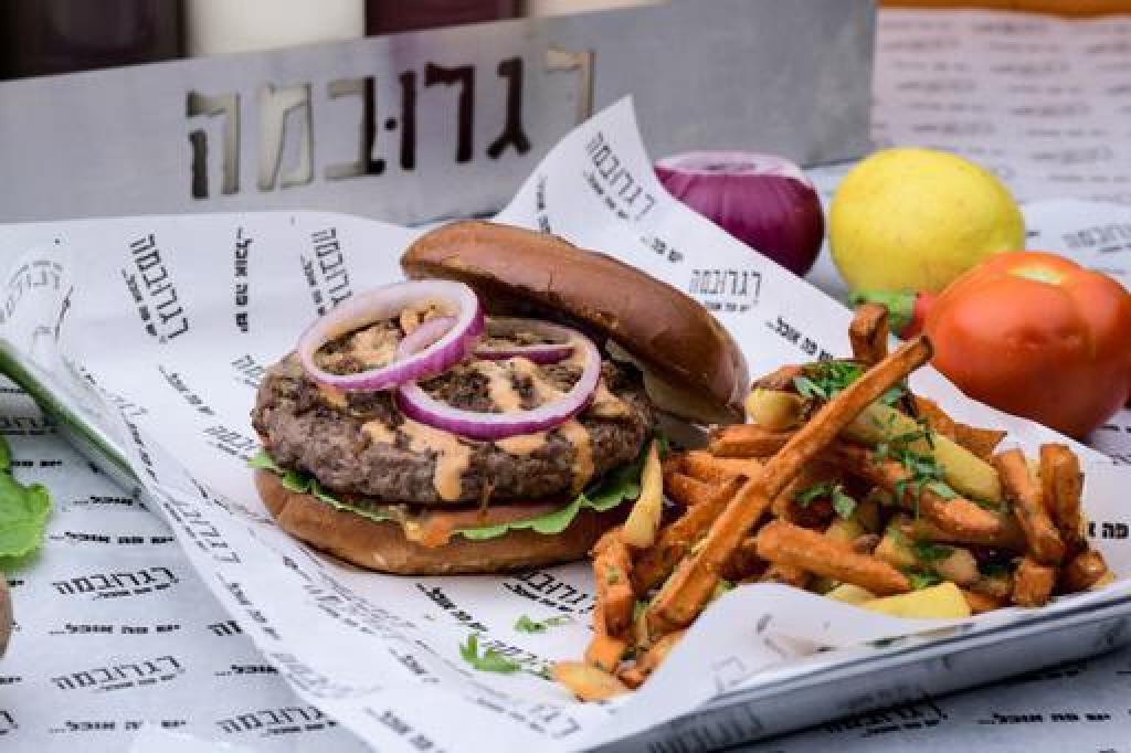 רגרובמה רגרובמה