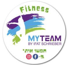 My team יפעת שרייבר