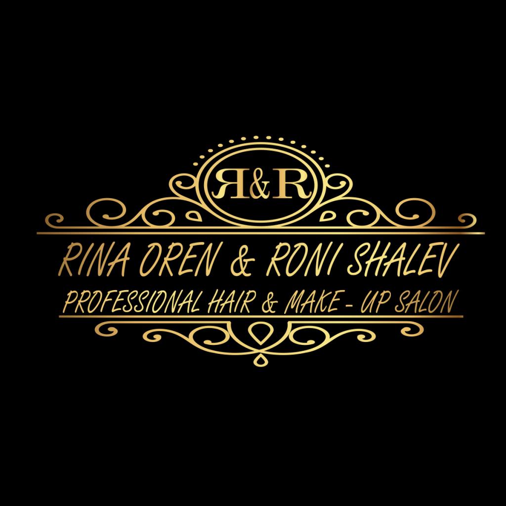 רוני שליו רוני שליו