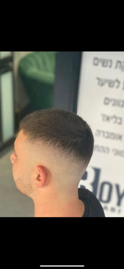 Berber maccabi Berber maccabi