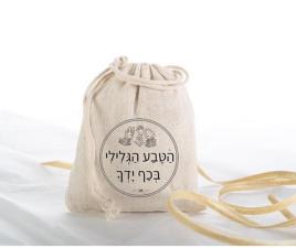 חלומות בטבע