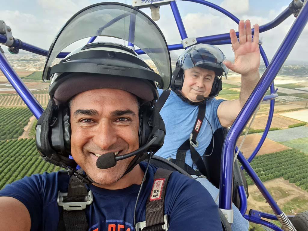 יו פליי יו פליי