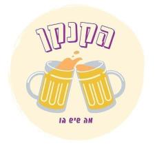 הקנקן