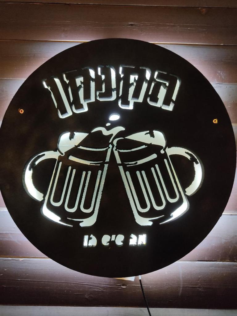 הקנקן הקנקן