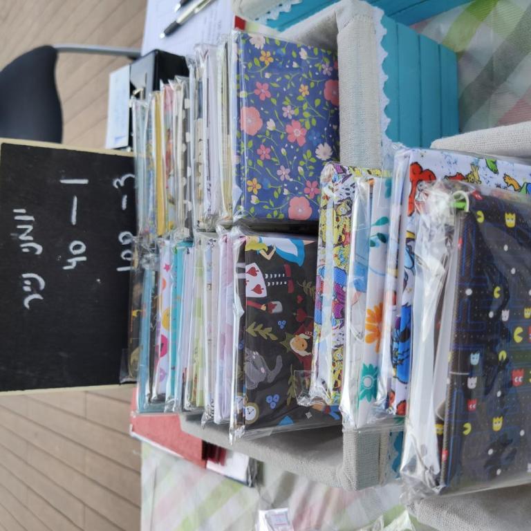 ברכה לנד ברכה לנד