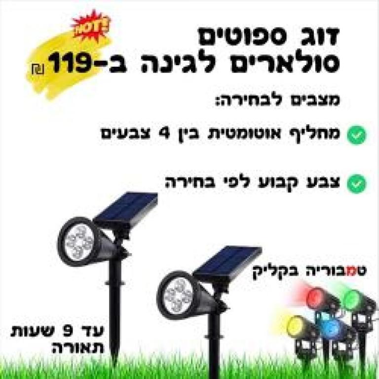 טמבוריה בקליק טמבוריה בקליק
