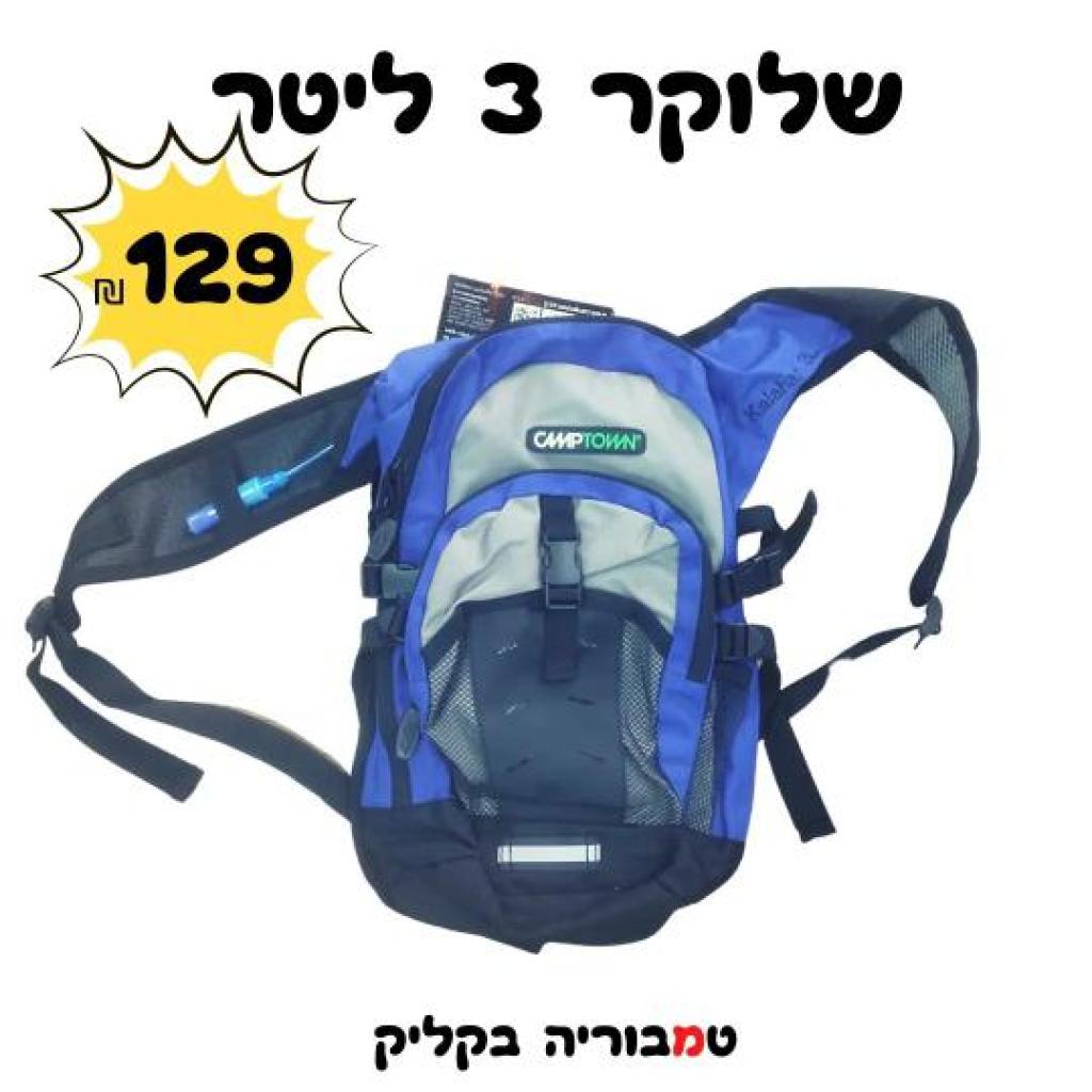 טמבוריה בקליק טמבוריה בקליק