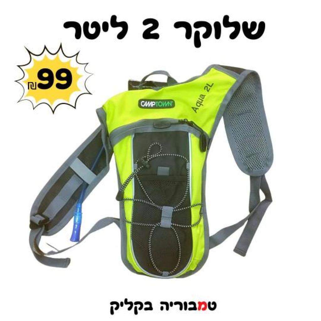 טמבוריה בקליק טמבוריה בקליק