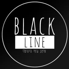 Black line בלאק ליין