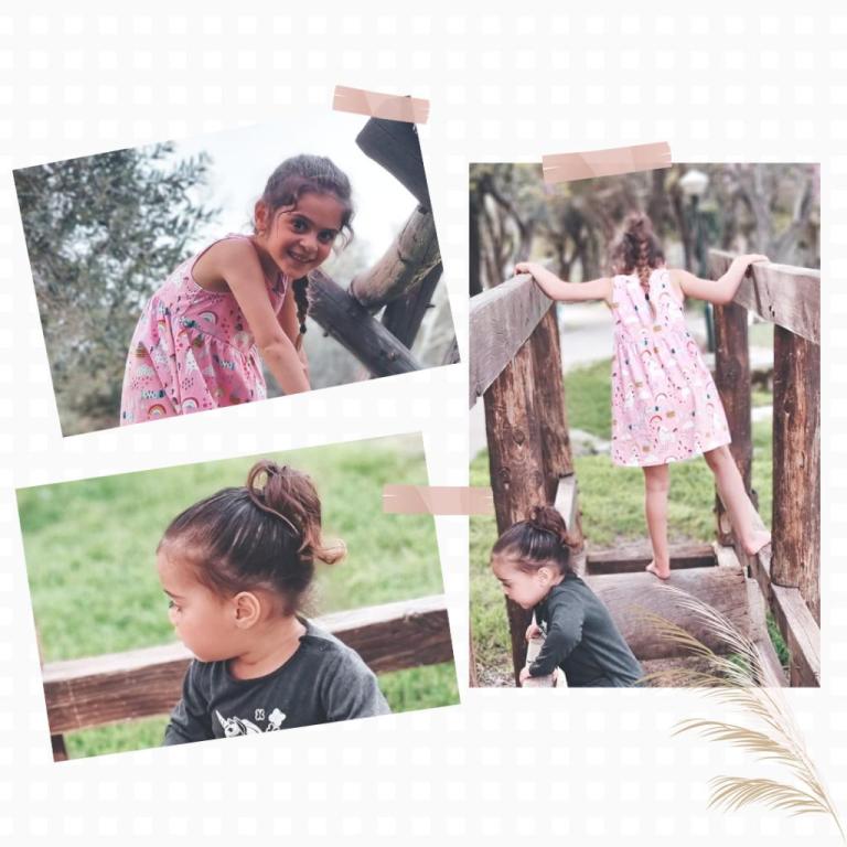 מיטל קיאני פרץ מיטל קיאני פרץ