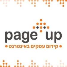 פייג אפ קידום עסקים