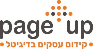 פייג אפ קידום עסקים