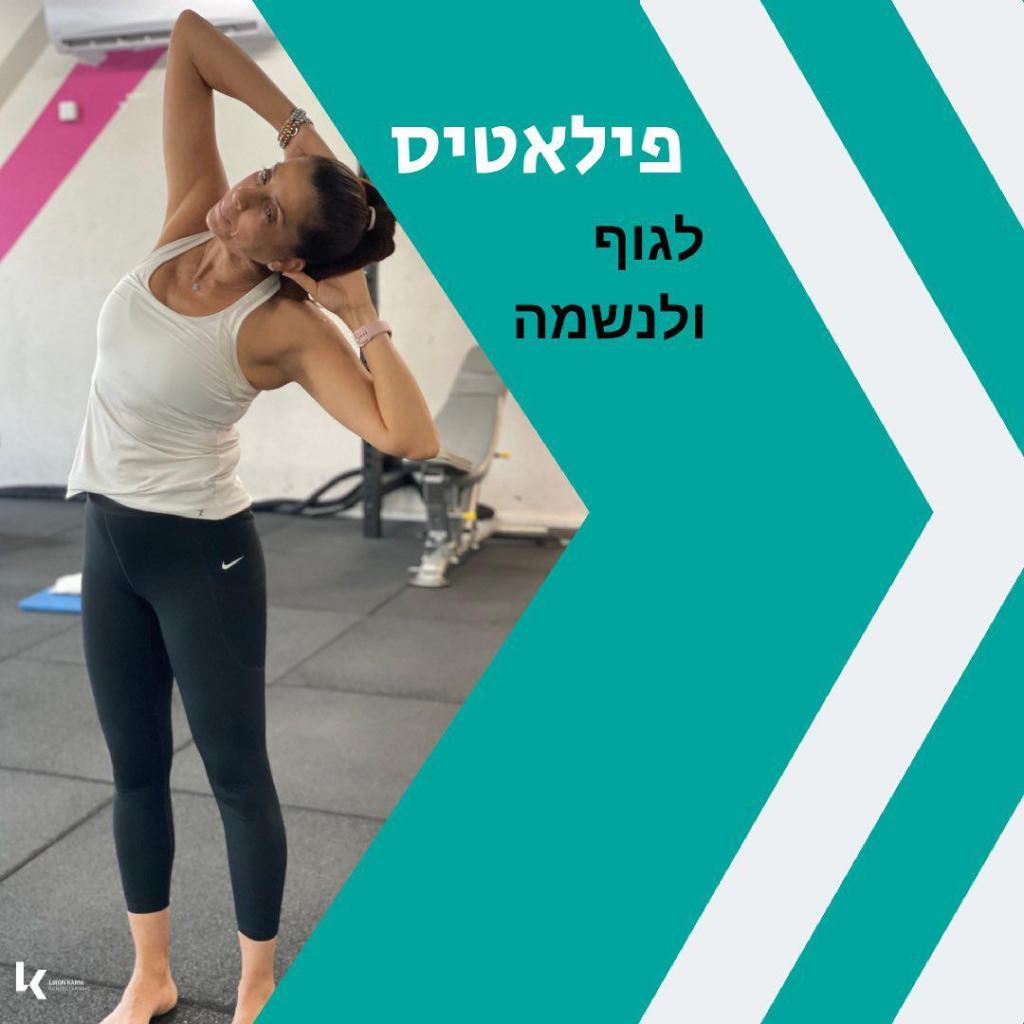 לירון קרני LK לירון קרני LK