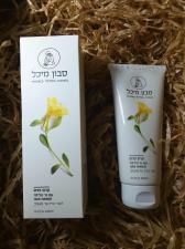 נאמן למקורות