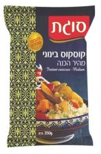 המקרר מכולת מדברית