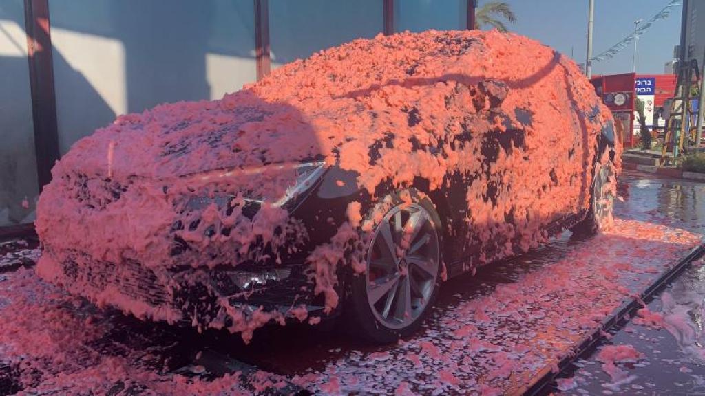 Royal Wash Royal Wash