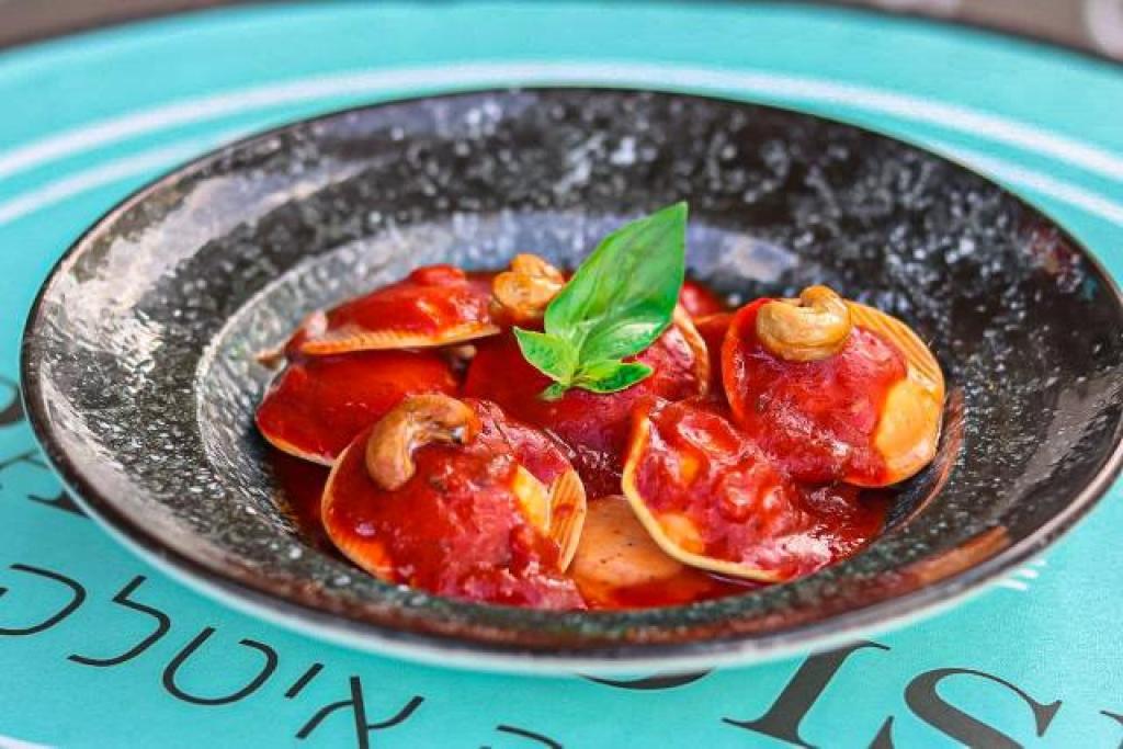 פרדייז פרדייז