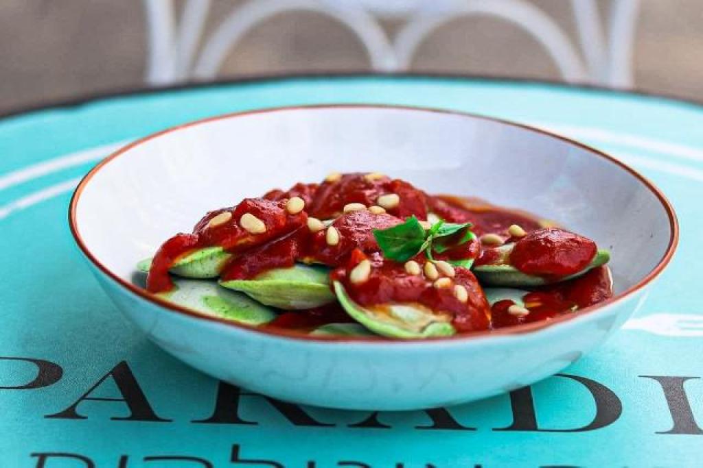 פרדייז פרדייז