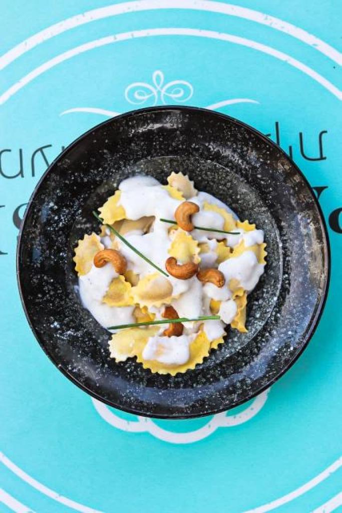 פרדייז פרדייז