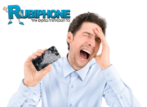 רובי פון Rubiphone