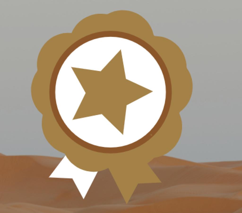 בן לסרי בן לסרי