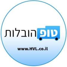 טופ הובלות