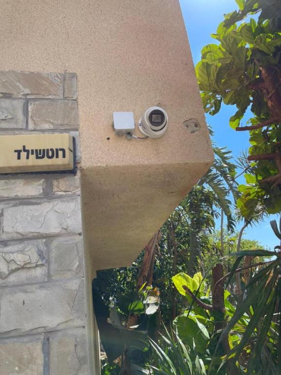 שי מערכות תקשורת שי מערכות תקשורת