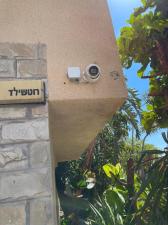 שי מערכות תקשורת