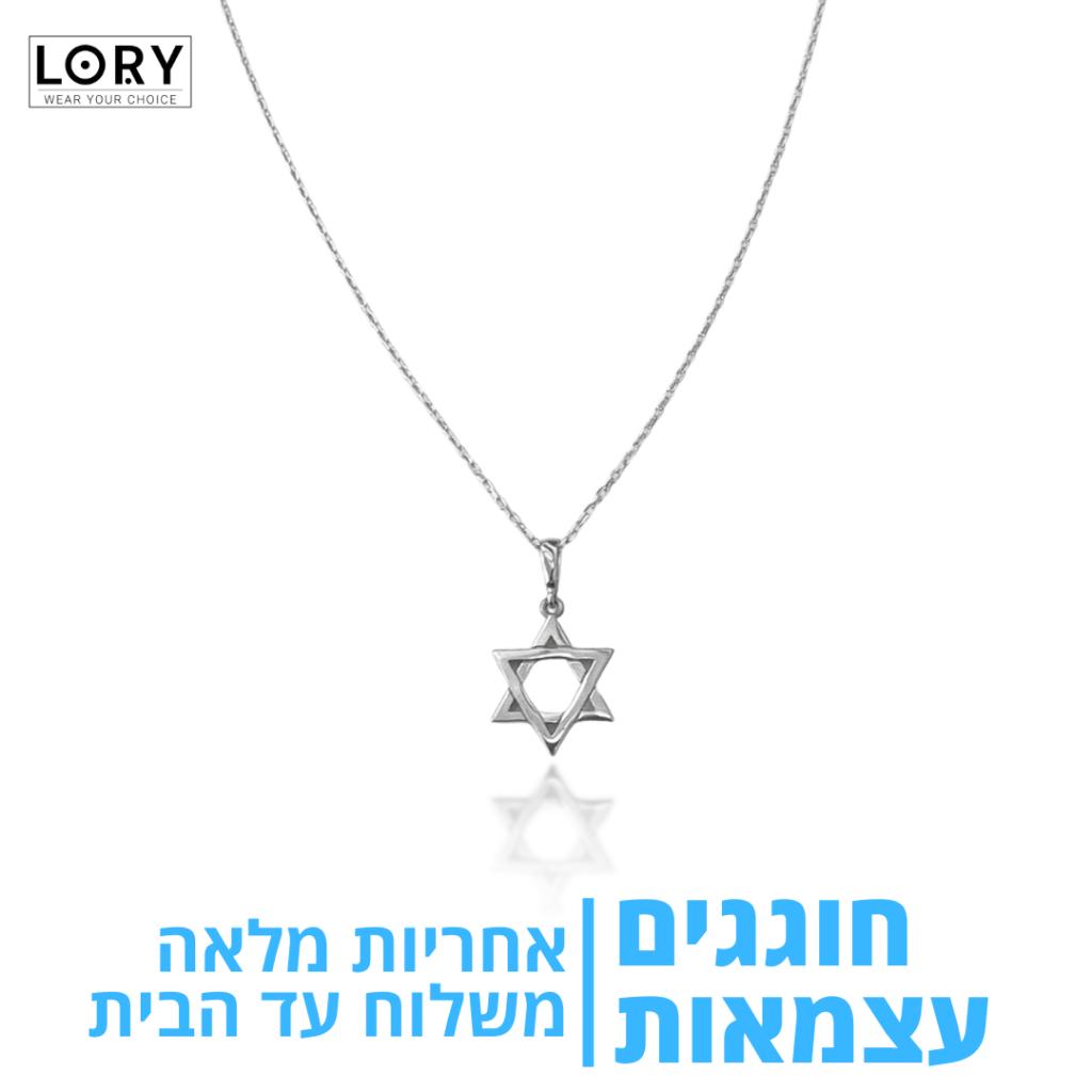 לורי תכשיטים לורי תכשיטים