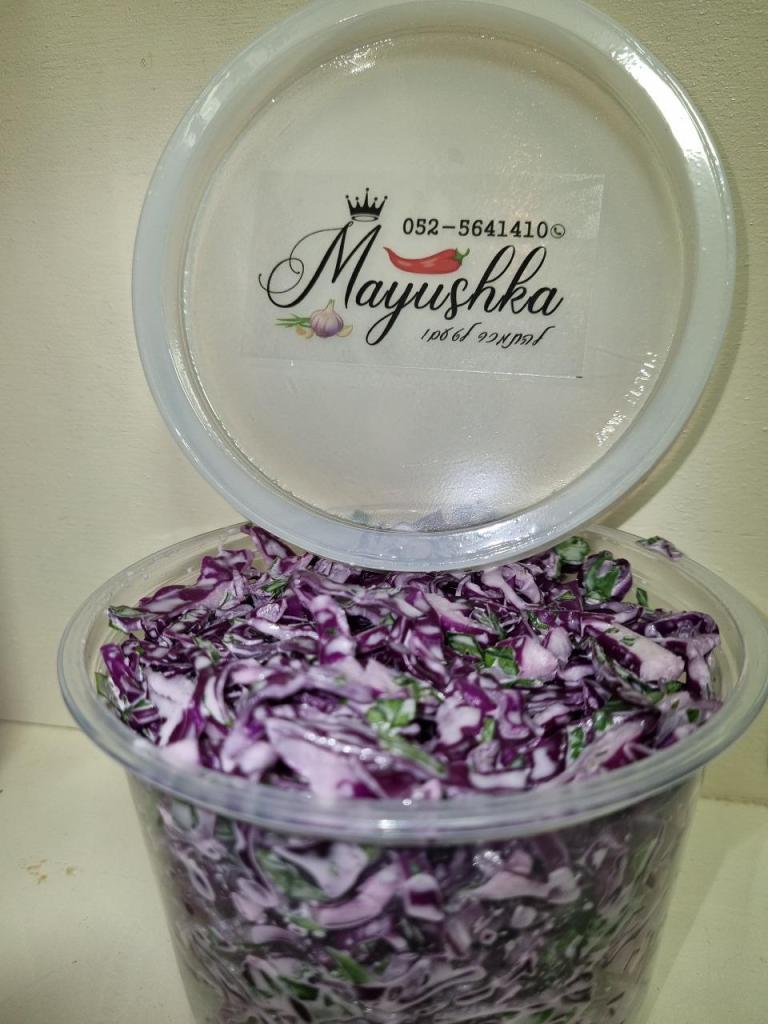 Mayushka מאיושקה Mayushka מאיושקה