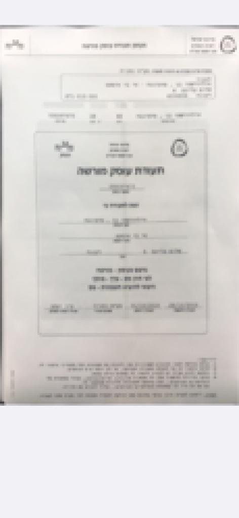 קפה בורבונה קפה בורבונה