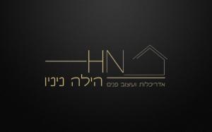 אדריכלות ועיצוב פנים H.N