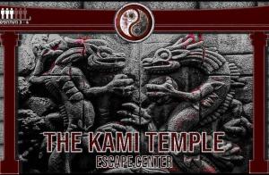 מקדש הקאמי