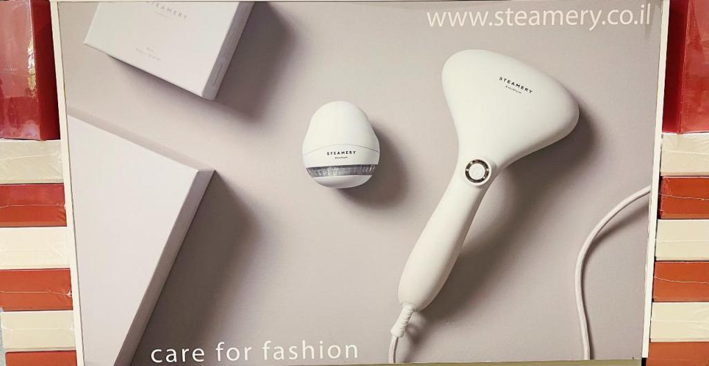סטימרי ישראל Steamery סטימרי ישראל Steamery