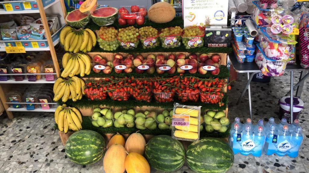 סיטבון מרקט סיטבון מרקט