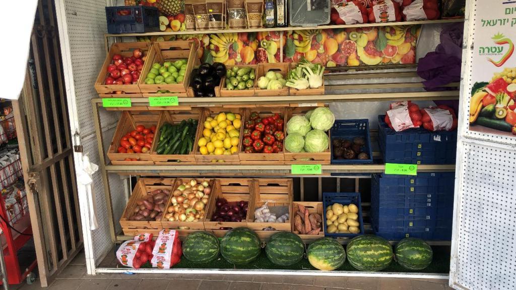 סיטבון מרקט סיטבון מרקט