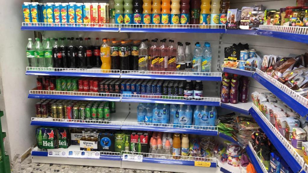 סיטבון מרקט סיטבון מרקט