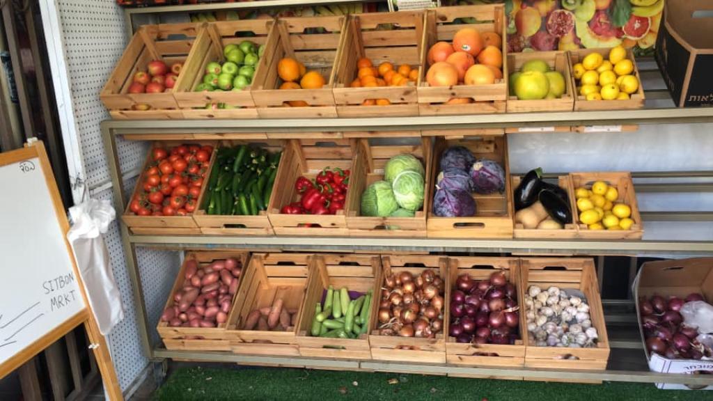 סיטבון מרקט סיטבון מרקט