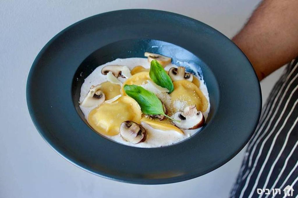 ג'סטה פסטה ג'סטה פסטה