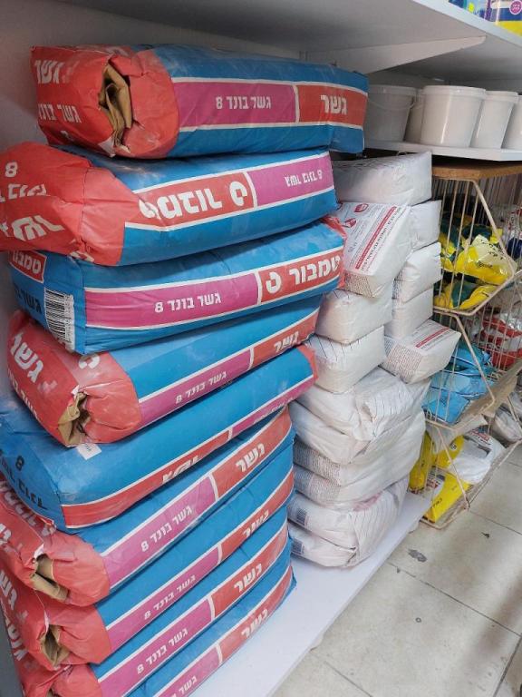 ש.מוליכי חשמל ש.מוליכי חשמל