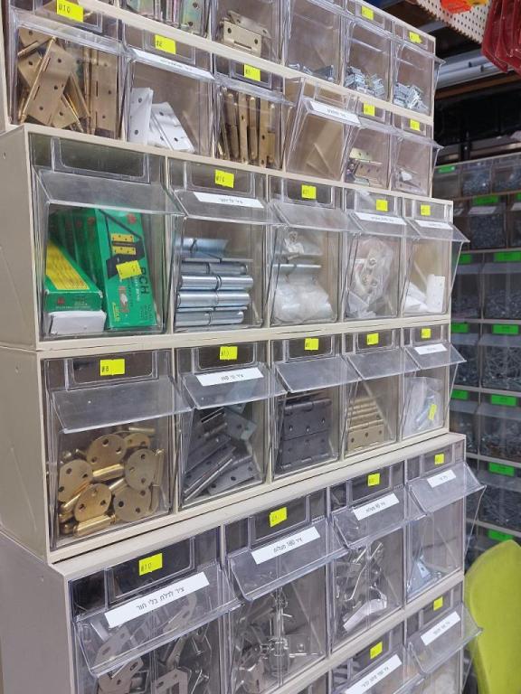 ש.מוליכי חשמל ש.מוליכי חשמל