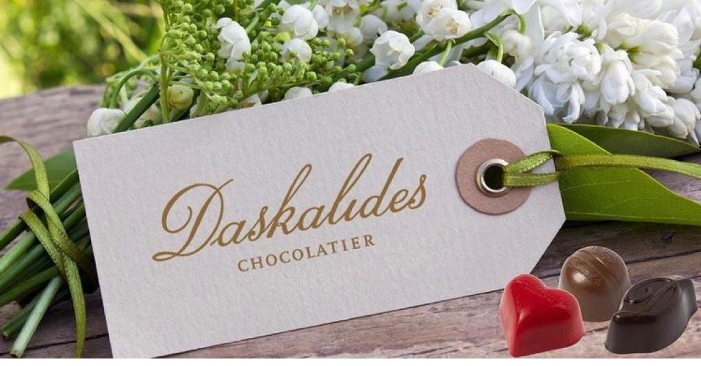 דסקלידס דסקלידס