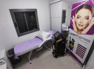 Ira Clinic