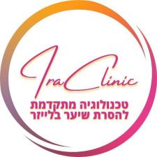 Ira Clinic