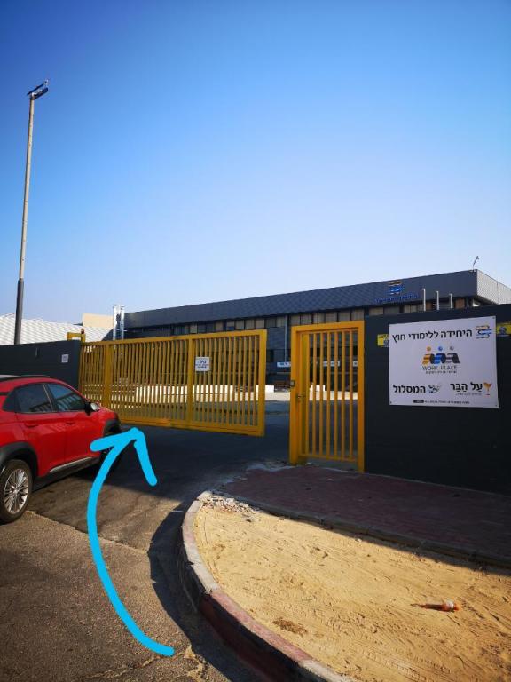 מאור משרד עורכי דין מאור משרד עורכי דין