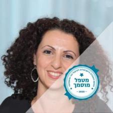 נעמה שובל
