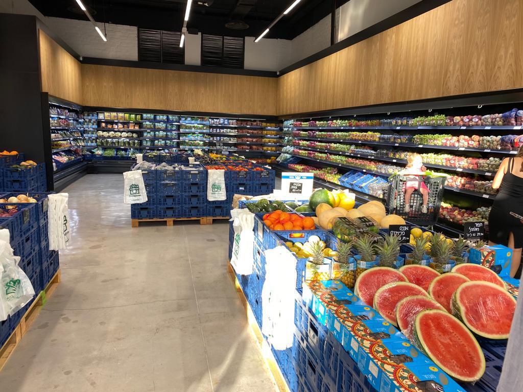 שוקיט פירות וירקות שוקיט פירות וירקות