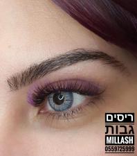 Millash