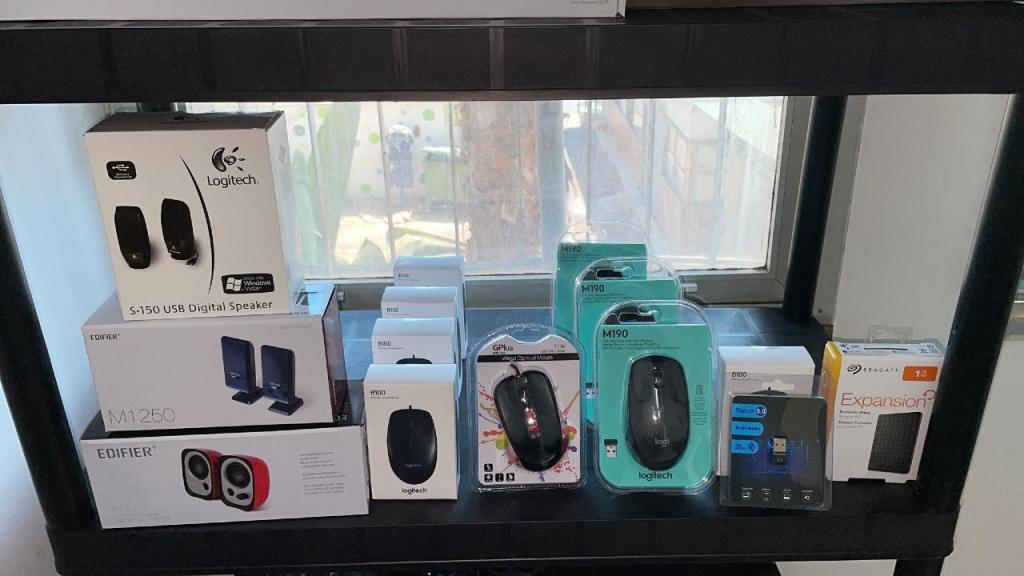 נאטיס שירותי מיחשוב נאטיס שירותי מיחשוב