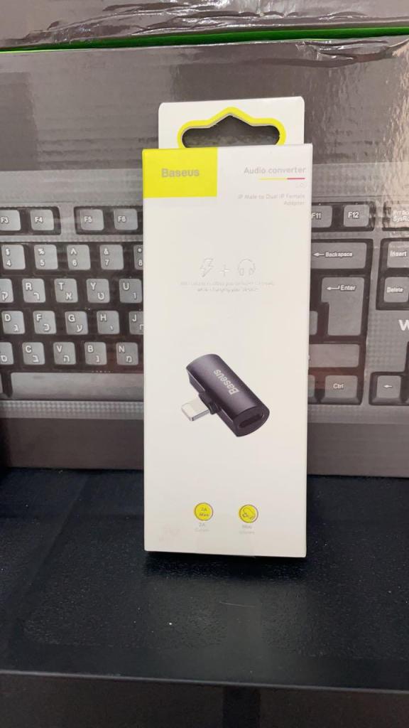 נאטיס שירותי מיחשוב נאטיס שירותי מיחשוב